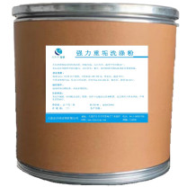 安亭 强力重垢洗涤粉 25kg 