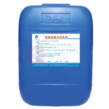 安亭 重垢安全清洗剂 25kg 