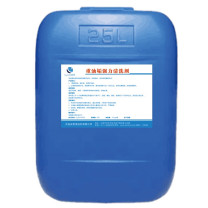 安亭 重垢安全清洗剂 25kg 