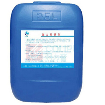 安亭 强力除锈剂 25kg 