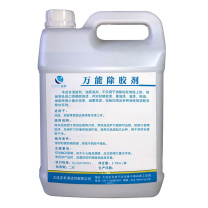 安亭 万能除胶剂 3.785L 4桶/件 