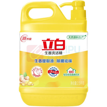 立白 立白 洗洁精 2.5kg 
