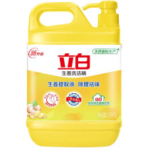 立白 立白 洗洁精 2.5kg 