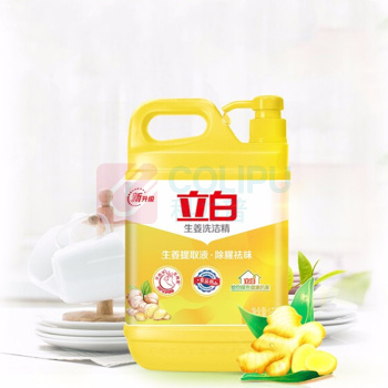 立白 立白 洗洁精 2.5kg 