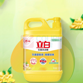 立白 立白 洗洁精 2.5kg 