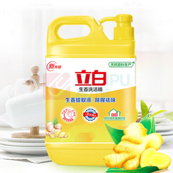 立白 立白 洗洁精 2.5kg 