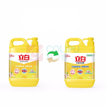 立白 立白 洗洁精 2.5kg 