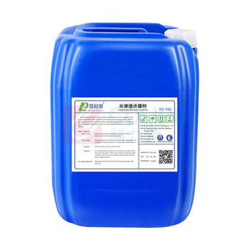 普尼奥 反渗透膜还原剂 PO-400 25kg/桶