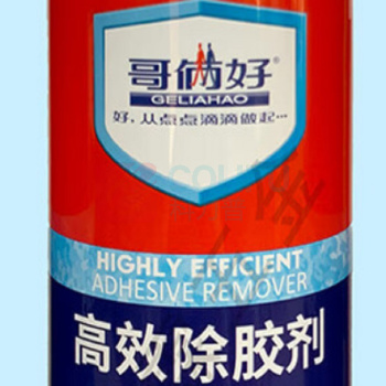 哥俩好 高效除胶剂免钉胶去除剂清洗玻璃墙壁瓷砖除胶神器家用 高效除胶剂 1瓶450mL/瓶