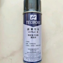 华阳恩赛 电子清洗剂 威第尔B 200ml/瓶