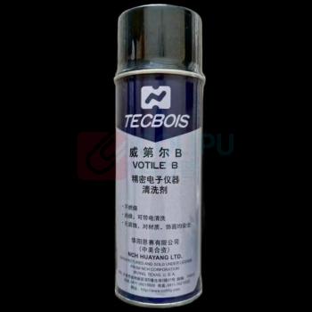 华阳恩赛 电子清洗剂 威第尔B 200ml/瓶