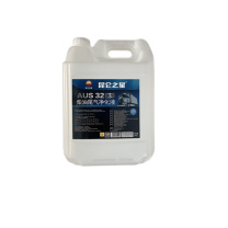 昆仑 车用尿素溶液 AUS32 10kg/桶