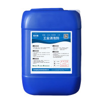 蓓尔蓝 消泡剂 LDF008 25kg/桶