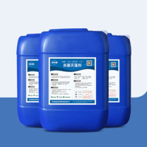 蓓尔蓝 杀菌灭藻剂 ZBEL340 25kg/桶