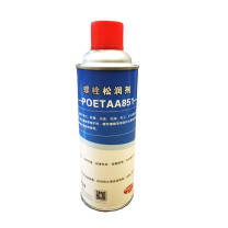 颇尔特 松动润滑剂 POETAA851 450ML