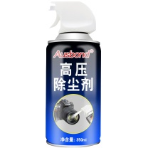 奥斯邦 除尘罐 85 350ml/瓶