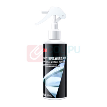 3M 镀膜车蜡汽车蜡养护蜡 PN39637 180g