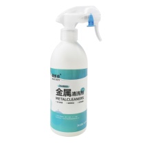海亚森 HAIYASEN 金属清洗剂 TK-9213 500ml (白色)