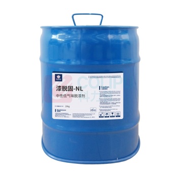 华阳 huayang 漆脱固 -NL 20KG/桶 中性低气味