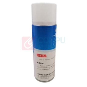 颇尔特 通用工业清洗剂 中性清洗剂 POETAA870 520mL