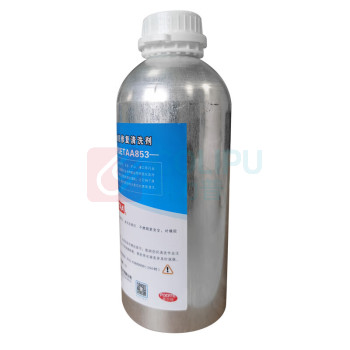 颇尔特 通用工业清洗剂 橡胶清洗剂 POETAA853 1000g