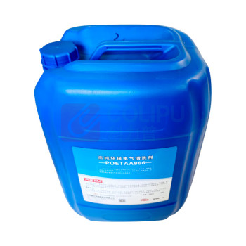 颇尔特 通用工业清洗剂 环保电气清洗剂 POETAA866 20000mL
