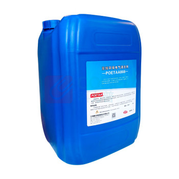 颇尔特 通用工业清洗剂 环保电气清洗剂 POETAA866 20000mL