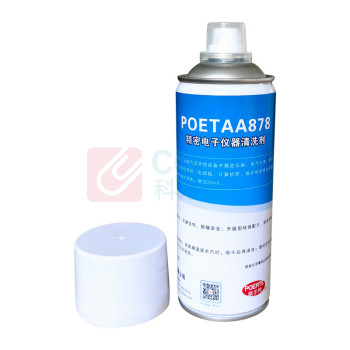 颇尔特 通用工业清洗剂 精密电子仪器清洗剂 POETAA878 450mL