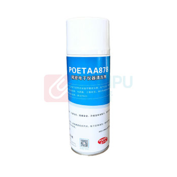 颇尔特 通用工业清洗剂 精密电子仪器清洗剂 POETAA878 450mL