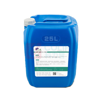 止境 杀菌灭藻剂 ZJ-850 25kg