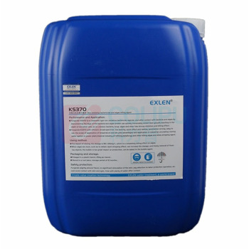艾克 (EXLEN)非氧化性杀菌灭藻剂 KS-370 25kg