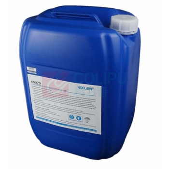 艾克 (EXLEN)非氧化性杀菌灭藻剂 KS-370 25kg