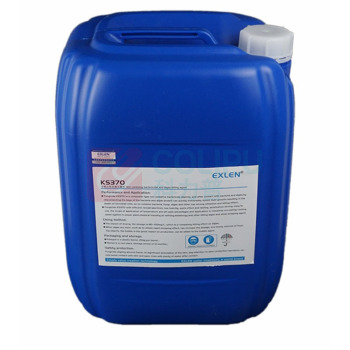 艾克 (EXLEN)非氧化性杀菌灭藻剂 KS-370 25kg