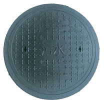 新兴 (污水)检查井盖 B125 Փ800mm 材质;球墨铸铁