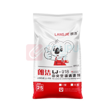 朗洁 中央空调工业清洗剂 LJ-918 25KG 深层清洁 防腐抗菌