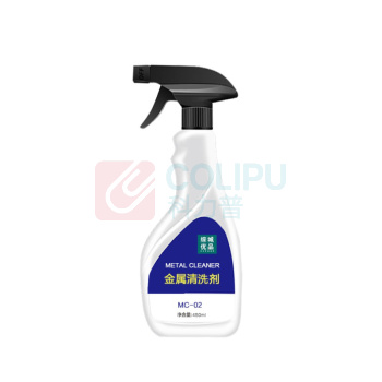 综城优品 金属清洗剂 MC-02 450ml (白色)