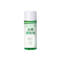 综城优品 金属清洗剂 MC-25 450ml (白色)