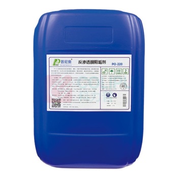 普尼奥 反渗透膜阻垢剂 PO-220 25kg