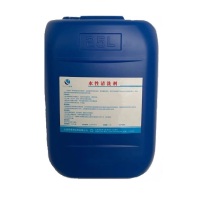 安亭 水性清洗剂 AT-0508 25kg/桶