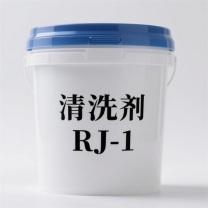 WL 清洗剂 RJ-1 20升/桶