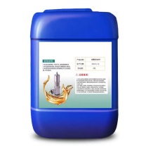 番鑫工贸 环保碳氢清洗剂 30L