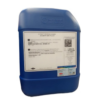DOW 纯水阻垢剂 ACUMER4200