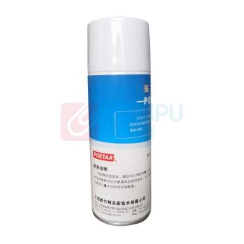 颇尔特 油漆清洗剂 POETAA892 450ml
