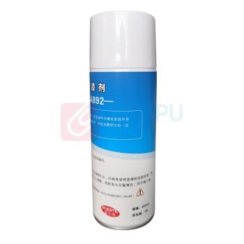 颇尔特 油漆清洗剂 POETAA892 450ml