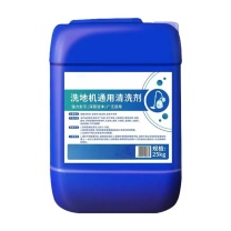 大工象 洗涤剂洗地机专用 25kg