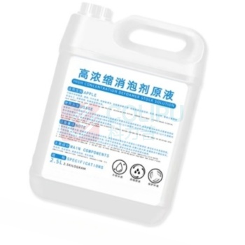 大工象 消泡剂 2.5L 有机硅