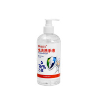 欧普拉 酒精免洗手消毒液 500ml/瓶 5瓶/组