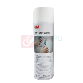 3M 不锈钢洁亮剂 480ml 强力去污