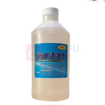 科力邦 Kelibang 重油清洗剂 500ml