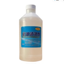 科力邦 Kelibang 重油清洗剂 500ml